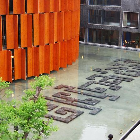 China Community Art Habitat Hotel Qingdao Eksteriør billede