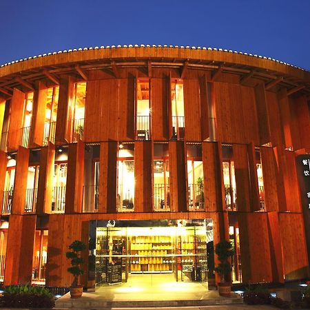 China Community Art Habitat Hotel Qingdao Eksteriør billede