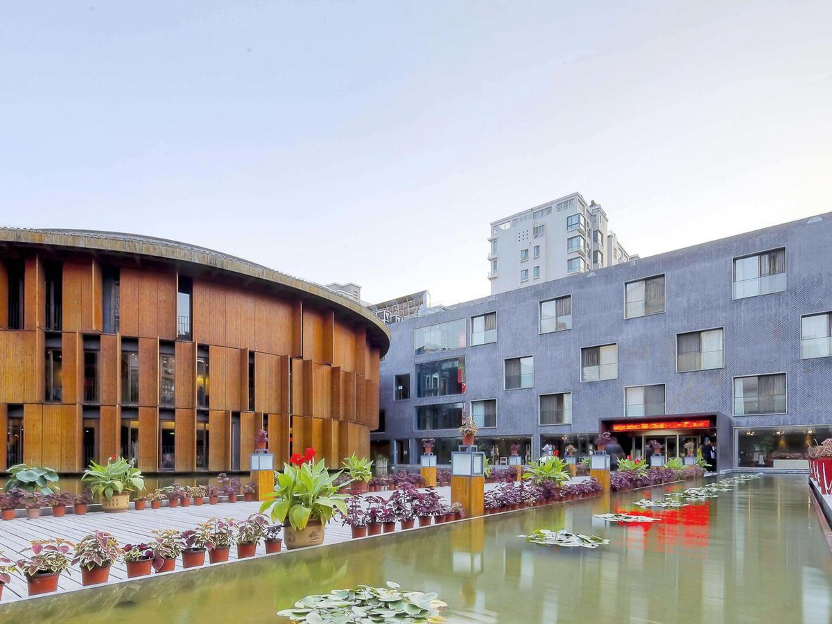 China Community Art Habitat Hotel Qingdao Eksteriør billede