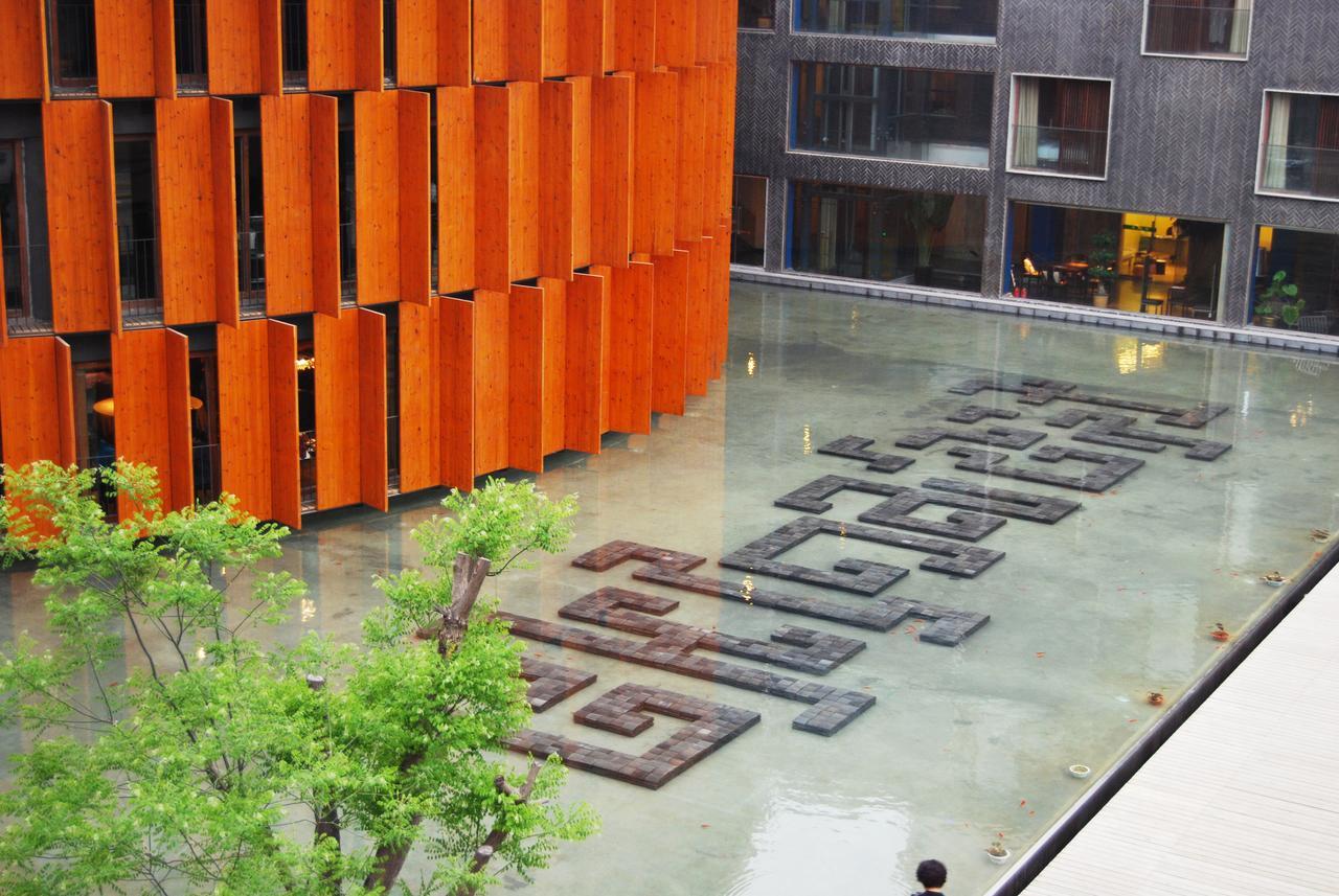 China Community Art Habitat Hotel Qingdao Eksteriør billede