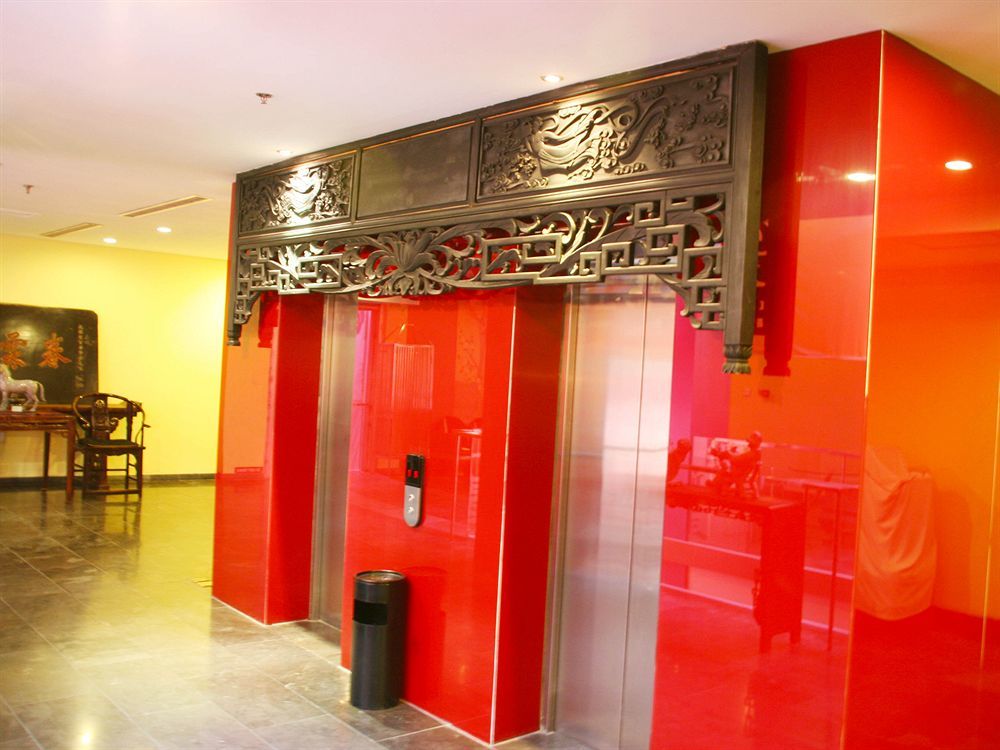 China Community Art Habitat Hotel Qingdao Eksteriør billede